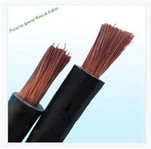 כבל גומי גמיש